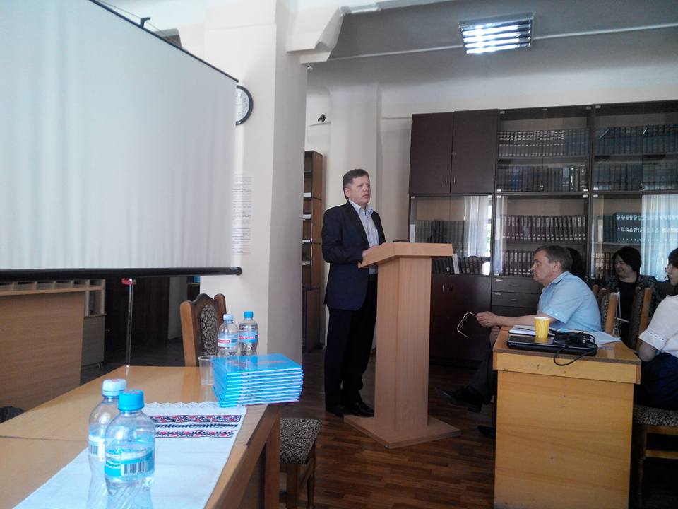 Київський науково-практичний семінар "Сімейні цінності"