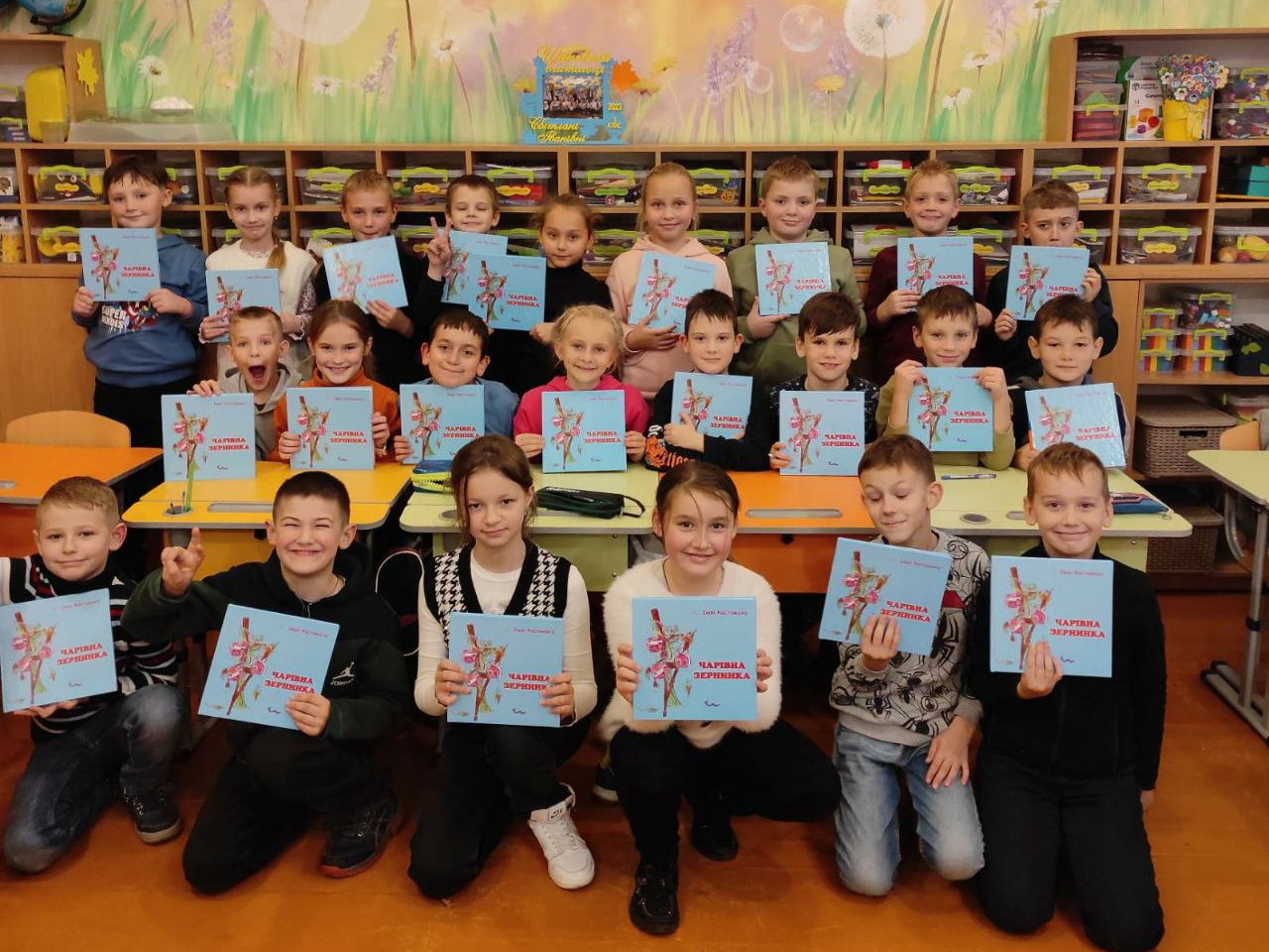 "Чарівна зернинка" у школах м.Рівне
